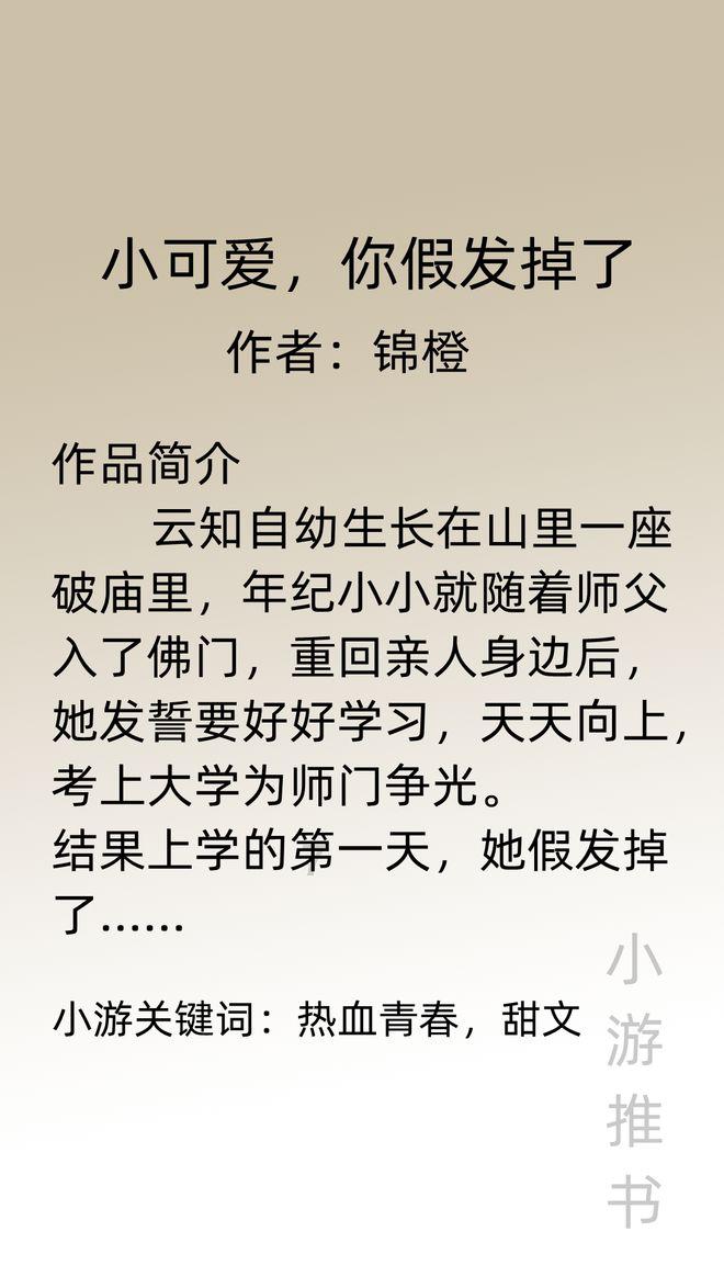 新研究显示，大多数早期星系看起来像面包棒而不是披萨饼或面团球